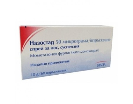 Nasostad spray 60 doses